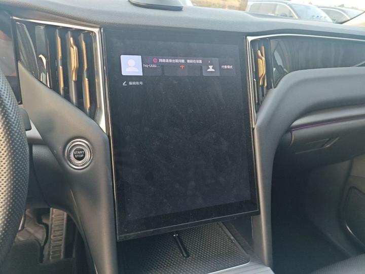 HS7 PHEV 2024 2.0T PHEV AWD 7-Seater photo 8