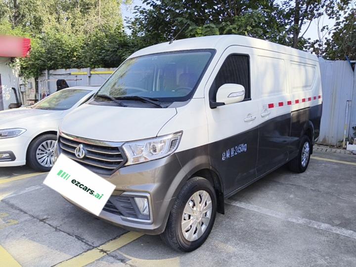 Kuayue V5 2021 1.6L Luxury DAM16KR