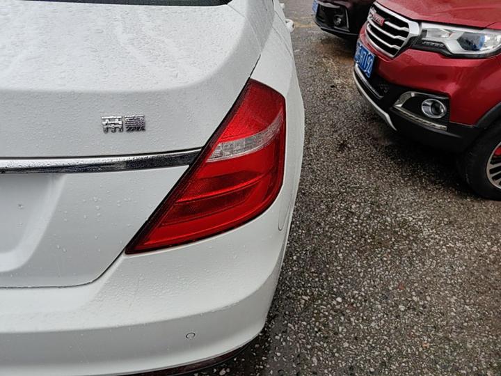 Emgrand 2017 Sedan 1.5L CVT photo 7