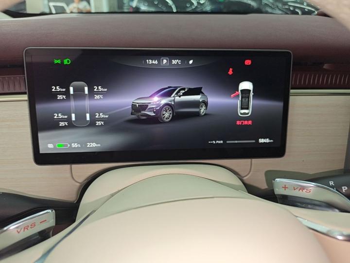 Voyah 2025 AWD Qiankun photo 7