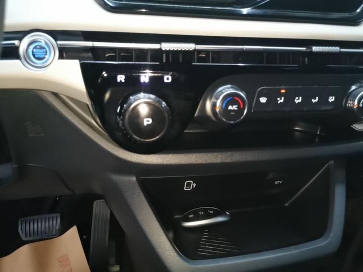 Bestune NAT 2023 PRO 419km photo 5