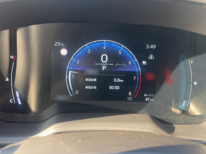Corolla 2024 2.0L Elite photo 7