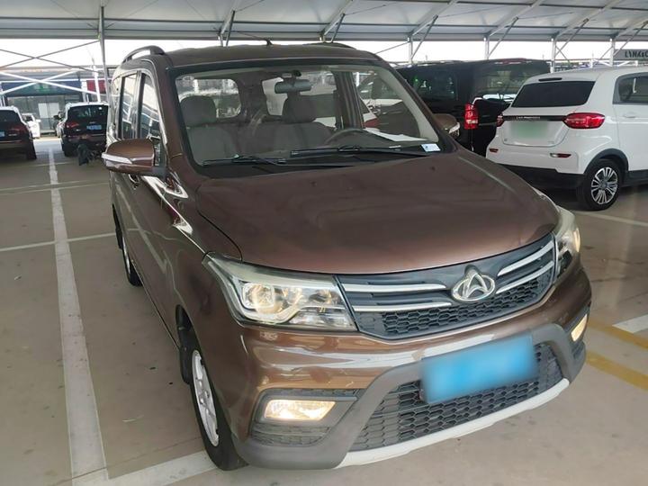 2019 1.5L Oushan Standard China VI JL473QG photo 3