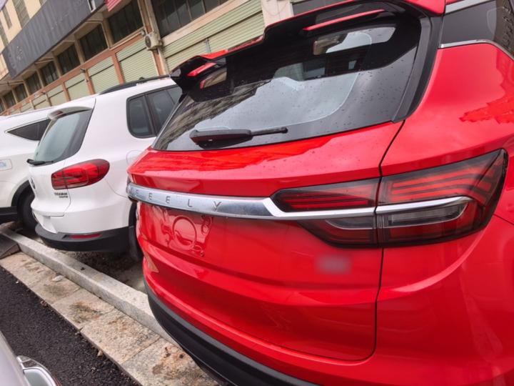 Binyue 2019 Sport 260T DCT China V photo 3