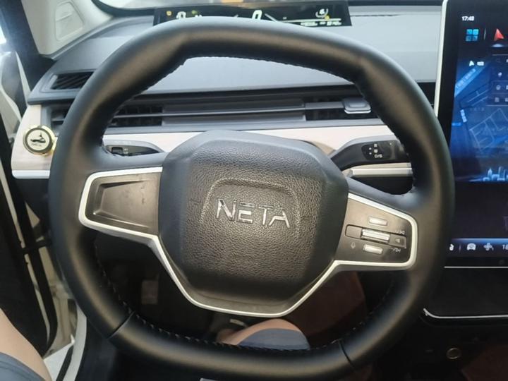 Neta V 2021 Standard Range photo 6