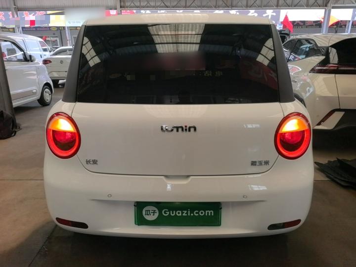 Nevo Changan Lumin 2026 205km photo 3