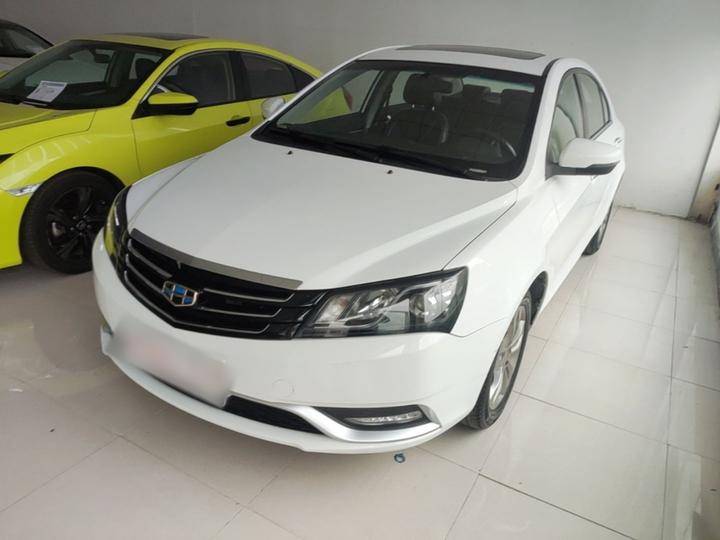 Emgrand 2016 Sedan 1.5L CVT