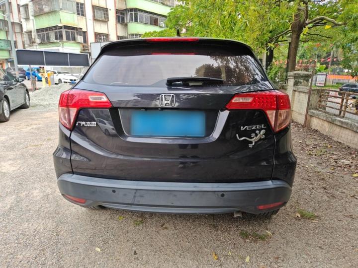 Vezel 2015 1.5L CVT RWD Comfort photo 3