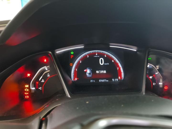 Civic 2021 HATCHBACK 220TURBO CVT photo 7