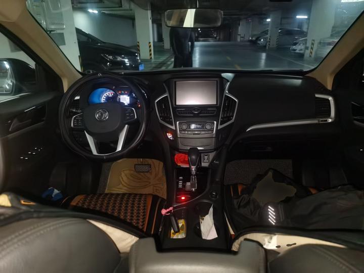 AX7 2015 2.0L AT photo 5