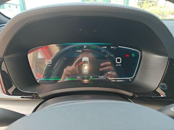 Song PLUS EV 2024 Honor DM-i 150km Flagship PLUS photo 7