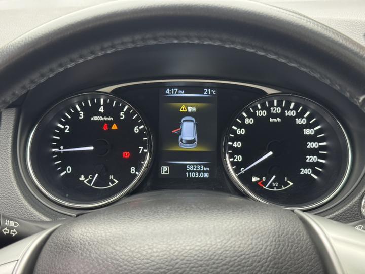 X-Trail 2016 2.0L CVT Smart 4WD photo 2