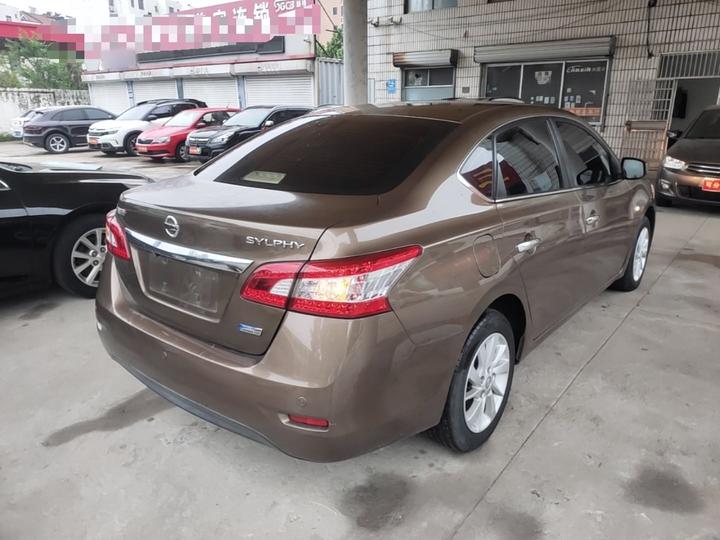 Sylphy 2014 1.6XV CVT Exclusive photo 4
