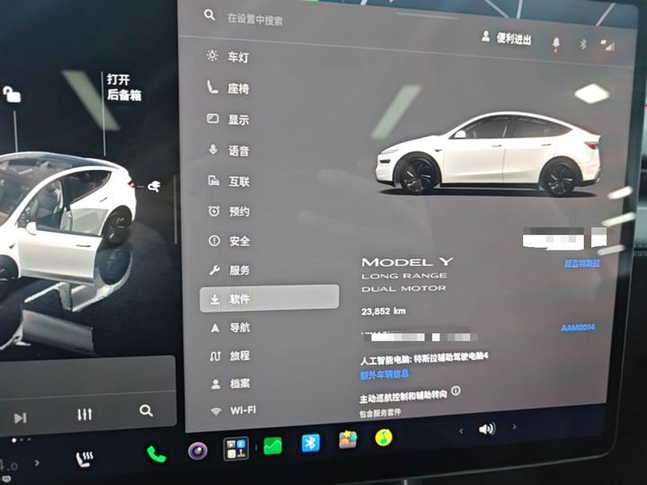 Model Y 2025 Long Range AWD photo 6