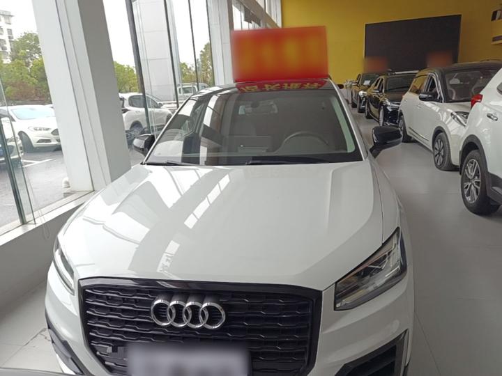 Q2L 2020 35 TFSI Progressive Dynamic photo 2