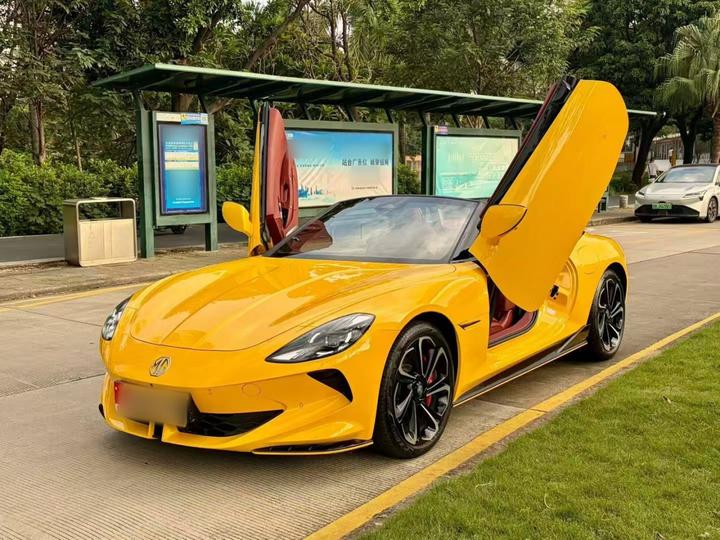 MG Cyberster 2024 520km AWD
