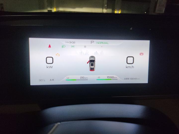 Qin L 2024 DM-i 80KM photo 8