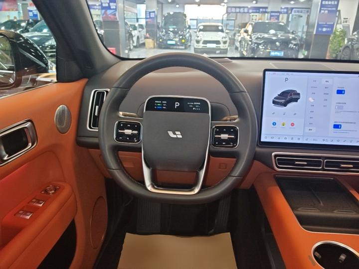 Li L7 2025 Max Smart Refresh Edition photo 6