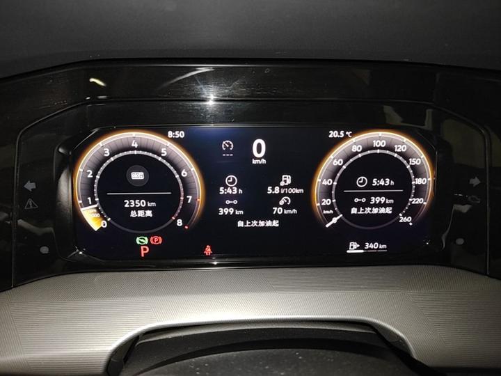 Golf 2025 Facelift 300TSI Pro photo 7