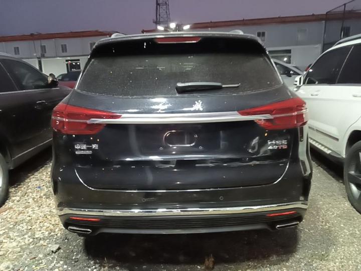 HS5 2019 2.0T Connected AWD photo 5