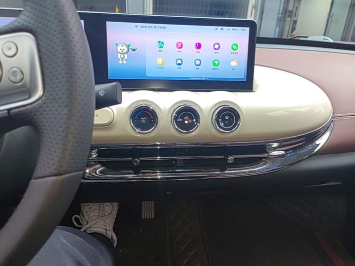 Wuling Bingo 2023 410km Exclusive photo 8