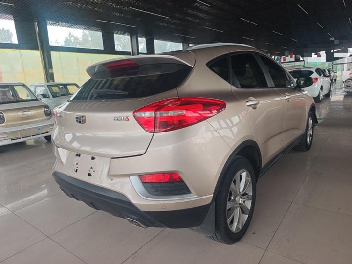 Emgrand GS 2018 1.8L AT photo 6
