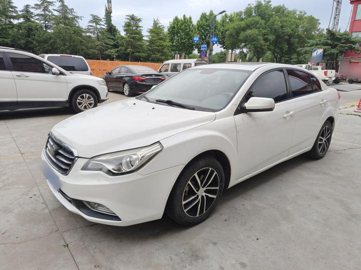 Bestune B50 2013 1.6L AT Luxury