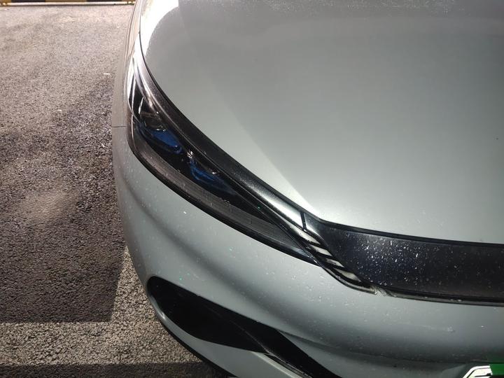 Yuan PLUS 2024 Honor 430KM photo 7