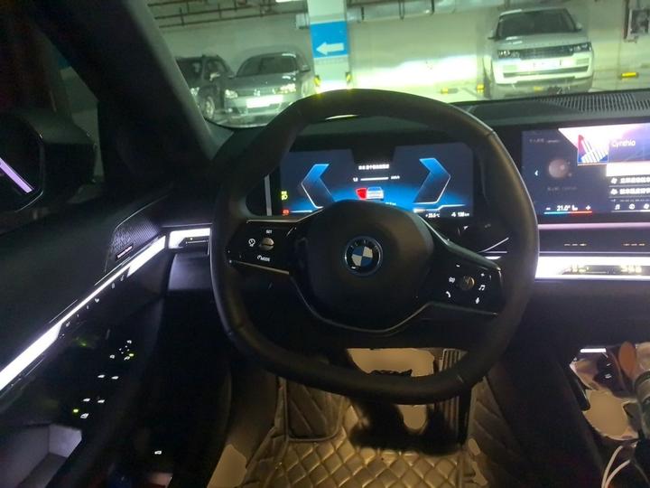 i5 2024 eDrive 35L Exclusive Luxury photo 7