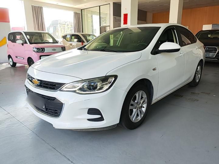 Cavalier 2019 320 AT