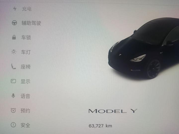 Model Y 2022 RWD photo 7