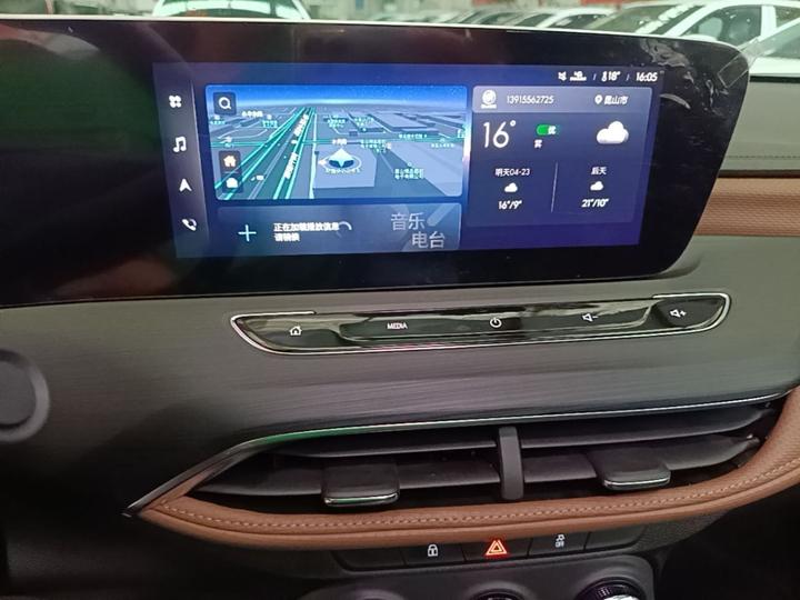 Verano 2022 Pro 533T photo 8