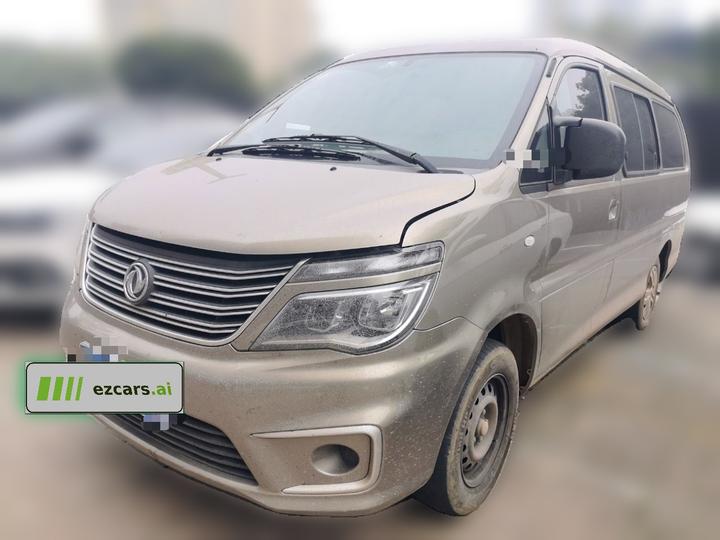 Lingzhi 2020 M5L 1.6L