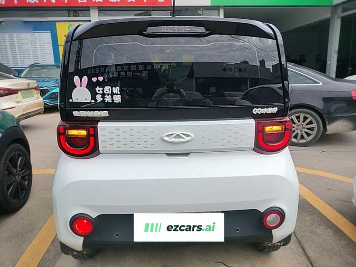 QQ Ice Cream 2022 170km Sundae LFP photo 3
