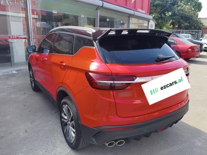 Binyue 2020 PRO 260T DCT photo 4