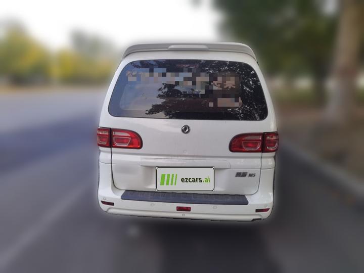 Lingzhi 2020 M5L 1.6L Comfort 9-Seater photo 5