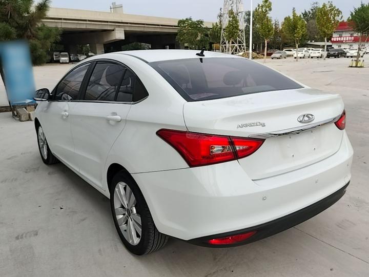Arrizo 5 2017 1.5L MT photo 4