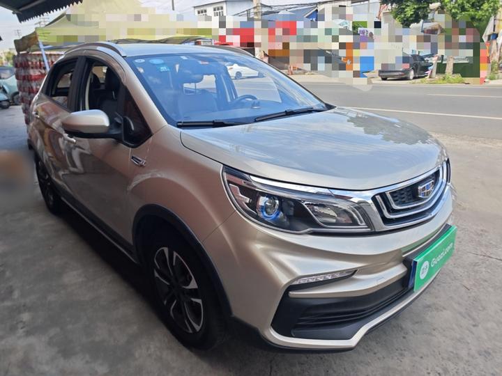 Vision X3 2019 Upgraded 1.5L CVT Elite photo 3