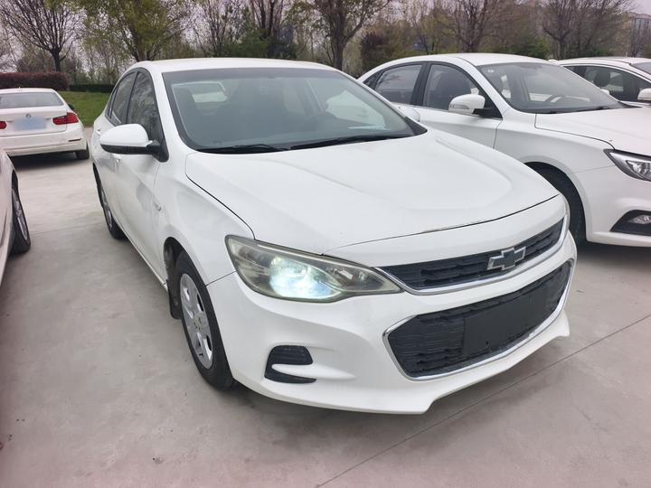 Cavalier 2018 320 AT photo 4