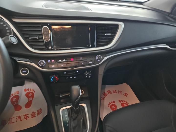 Excelle 2021 Facelift 1.3T AT Mild Hybrid Elite photo 7
