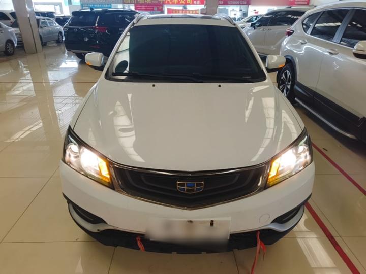 Emgrand 2017 Hatchback RS 1.5L CVT photo 2
