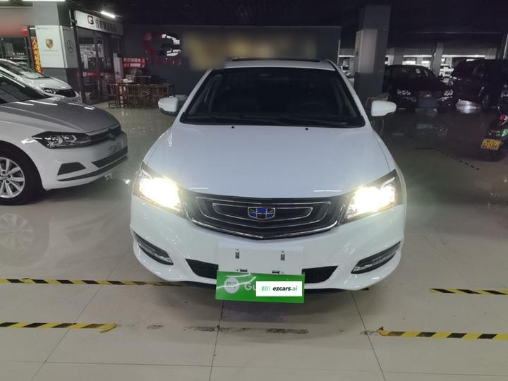 Emgrand 2017 Sedan 1.5L CVT photo 2