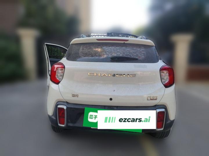 Changhe Q35 2016 1.5L MT photo 5