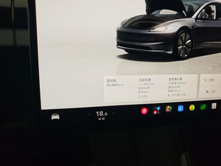 Model 3 2023 RWD photo 7