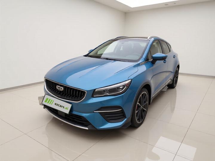 Emgrand S 2021 1.4T CVT Premium
