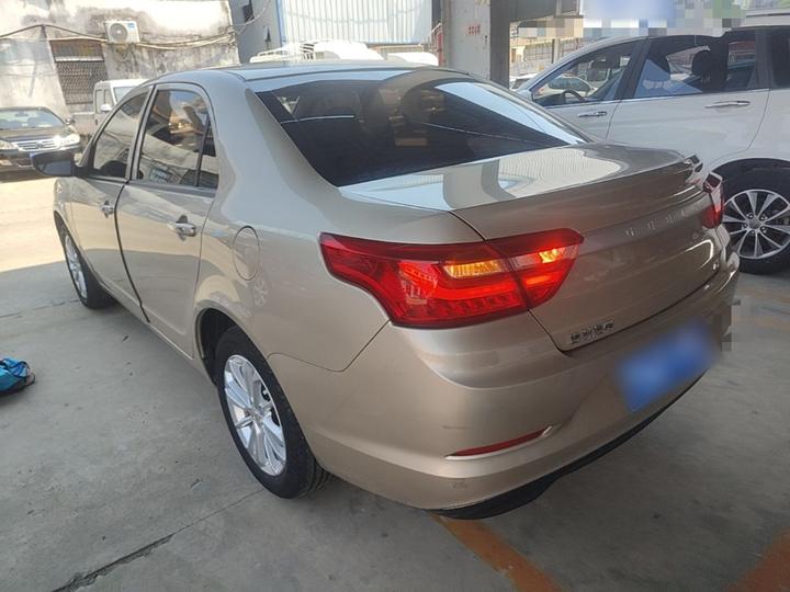 Vision 2020 1.5L CVT Value photo 4