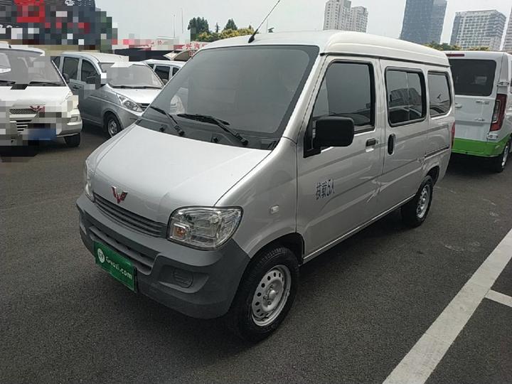 Wuling Zhiguang 2023 1.5L 5/7-Seater