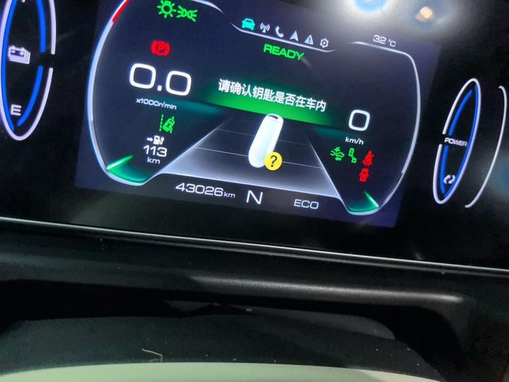 Good Cat 2021 400km Standard Range LFP photo 6