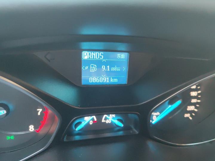 Kuga 2018 EcoBoost 180 RWD photo 2