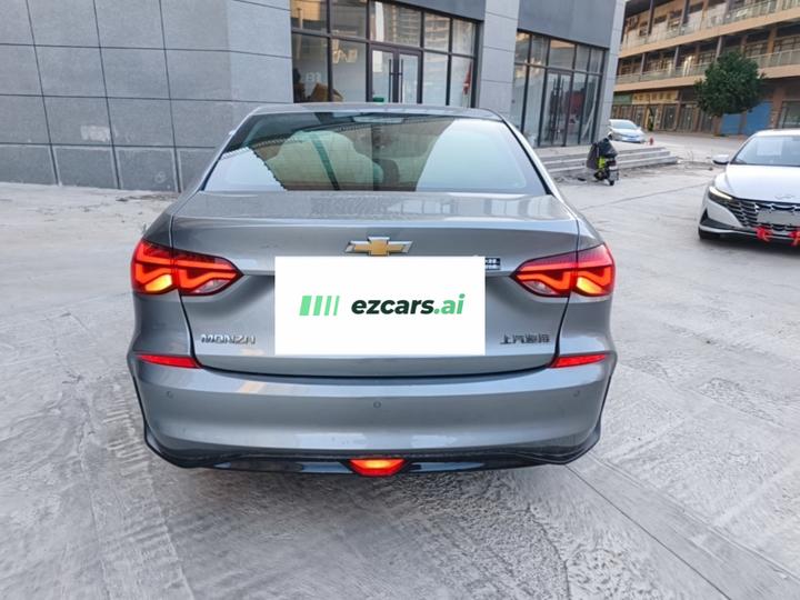 Cruze 2023 1.5L DCT Enjoy photo 5